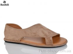 Башили H6585-17 фото