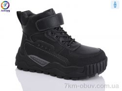 Леопард 1335-5A фото