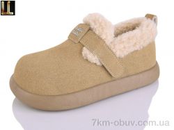 Lilin AL01-7 фото