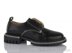 Teetspace-Trasta-Egga TD215-1 фото