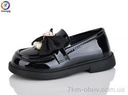 Леопард B8-1B фото