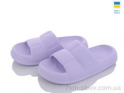 Golden Lion 137 бузковий фото