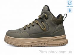 Kulada-UCSS-MD BT0918-5 фото