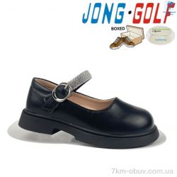 Jong Golf A10972-0 фото