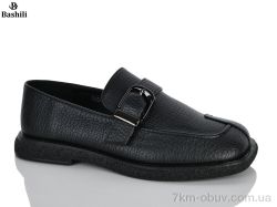 Башили H6671-22 фото