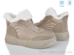 Leguzaza 89561-5-197 фото