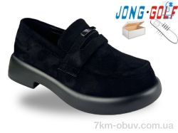 Jong Golf B12015-20 фото