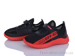 Red Hat 59-6312-5 фото