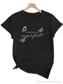 Riza 220 чорний фото