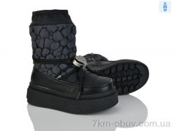 Xifa kids A24154-3D фото