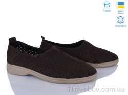 Ailinda 2304-55 фото