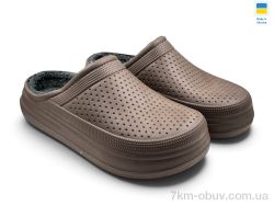 Rai shoes С115 коричневий фото