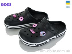 Roks 328 чорний фото