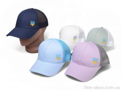 RuBi 8001-2 mix фото