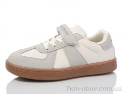 Alimama-Girnaive A012-51 фото