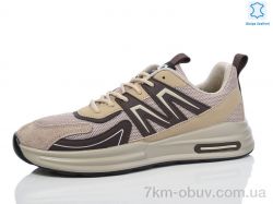 Kulada-UCSS-MD 005-4 фото