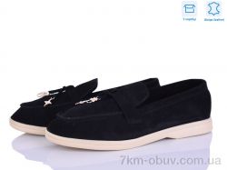 Love-L&M-ZDW PL23-1 фото