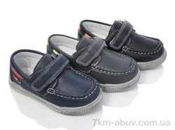 SANLIN 26-4 mix фото