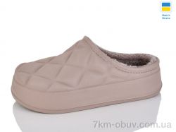 Крок C111 беж фото