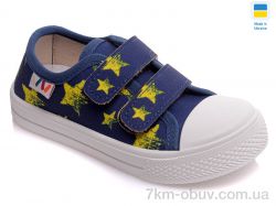 Prime-Opt Weestep AV-R107850249-WS фото