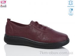 Gukkcr WZ1221 фото