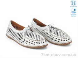 Allshoes 213811 фото