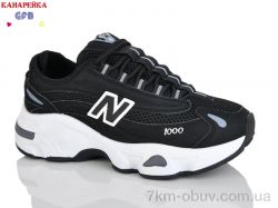 GFB-Канарейка Q541-2 фото