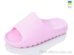 Inblue ПЖ44 кораловий фото