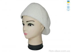 Mabi Кенголка 0605 білий фото