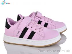 BBT H653-3-5 фото