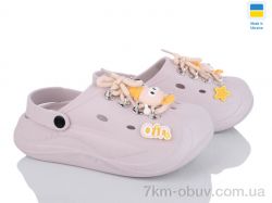 Golden Lion 160 бежевий фото