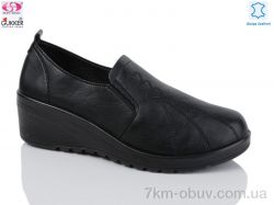 Gukkcr WZ1202 фото