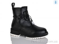 Xifa kids XF01-B1236-2 фото