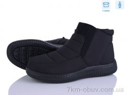 Pryama Vigoda 4280-A860-1 фото