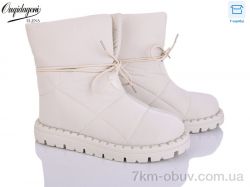 Dageni D88609-3 фото