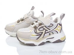 Poni kids 2051-3R фото