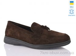 Sali A1-2 корич.з. фото