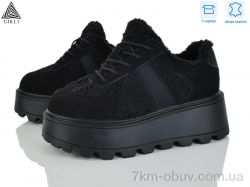 STILLI Group E150-1 шкіра піна фото