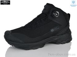 Baas W6026-1C фото