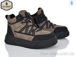 PALIAMENT C1600-8 фото