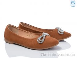 Мир 3984-ABC12-5 фото