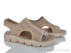 Бабочка-Mengfuna-AESD 380-388 фото