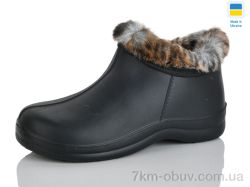 Selena D33 хутро чорний фото