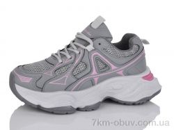 Hongquan J2090-3 фото