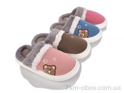 SANLIN 2 WP8068 mix фото