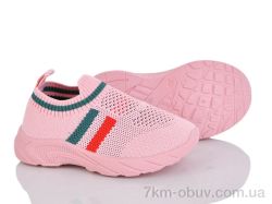 Blue Rama S26-8 фото