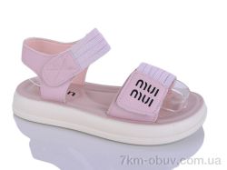 Lilin ALH1050-56 фото