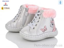 Clibee-Doremi D115-1 silver фото