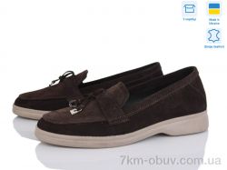 Ailinda 242-55 фото