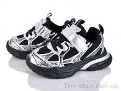 Svit Z6065-1 фото